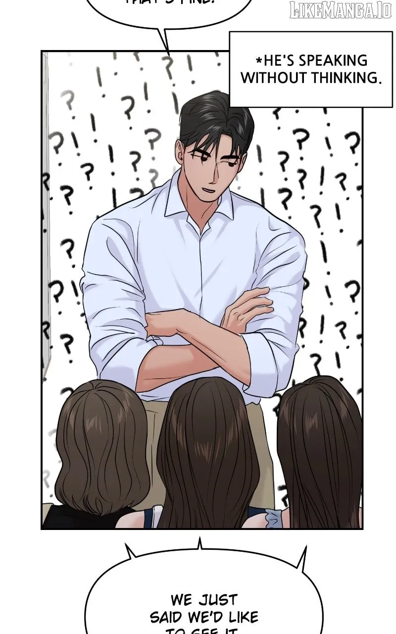 A Campus Romance, I Guess Chapter 86 Online - página 92