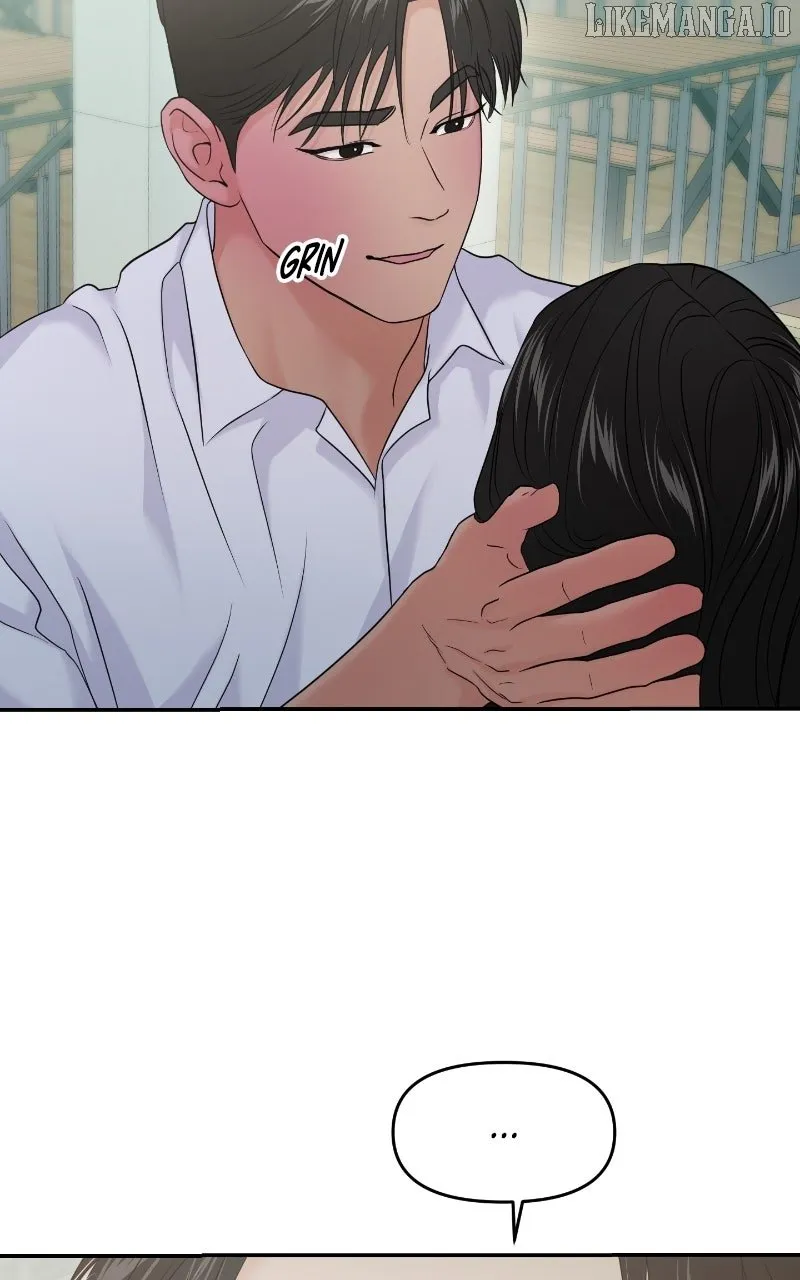A Campus Romance, I Guess Chapter 86 Online - página 106