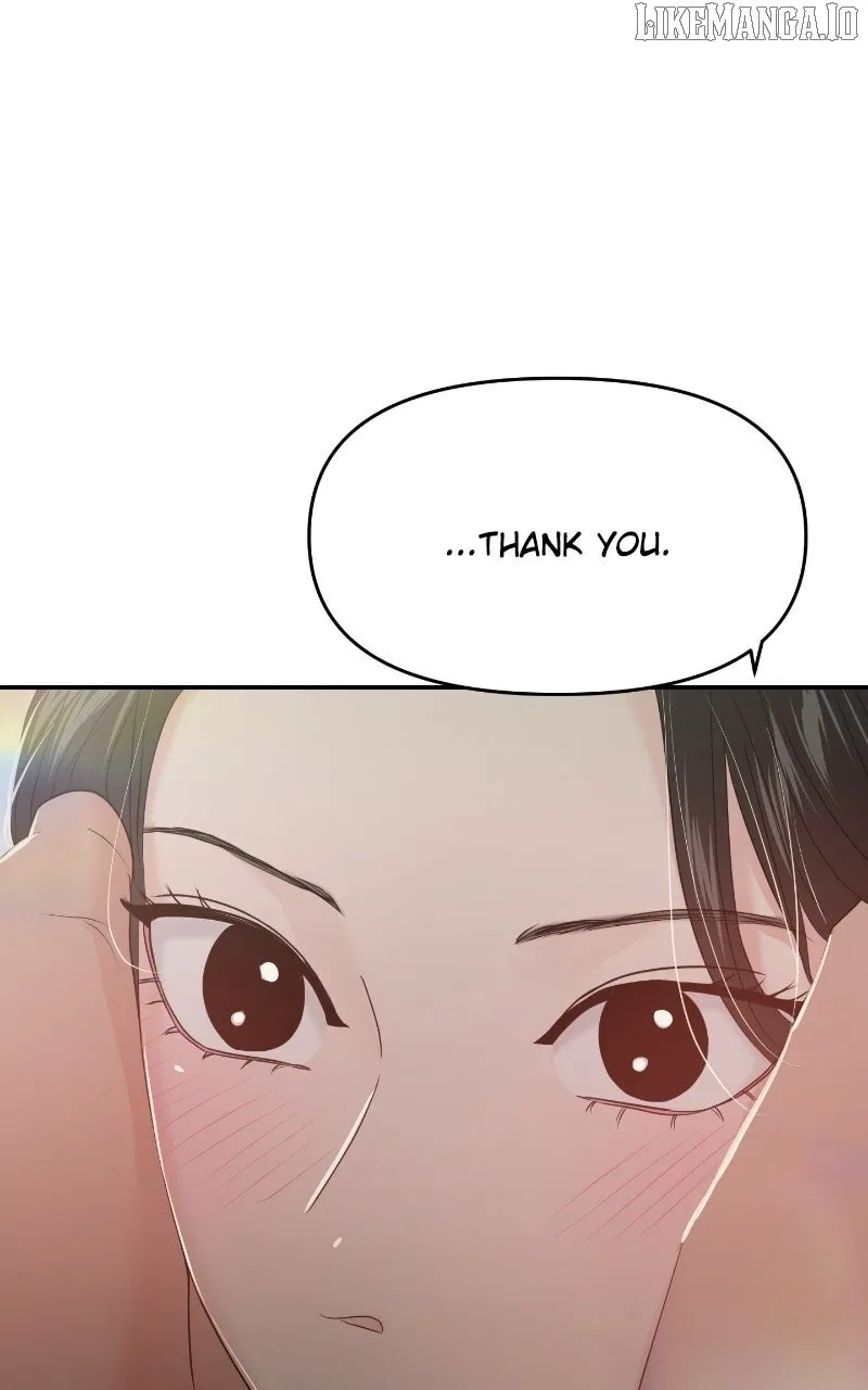 A Campus Romance, I Guess Chapter 86 Online - página 108