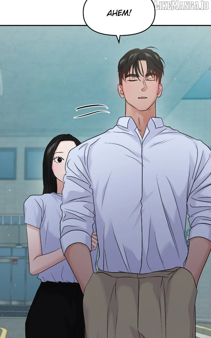 A Campus Romance, I Guess Chapter 86 Online - página 111