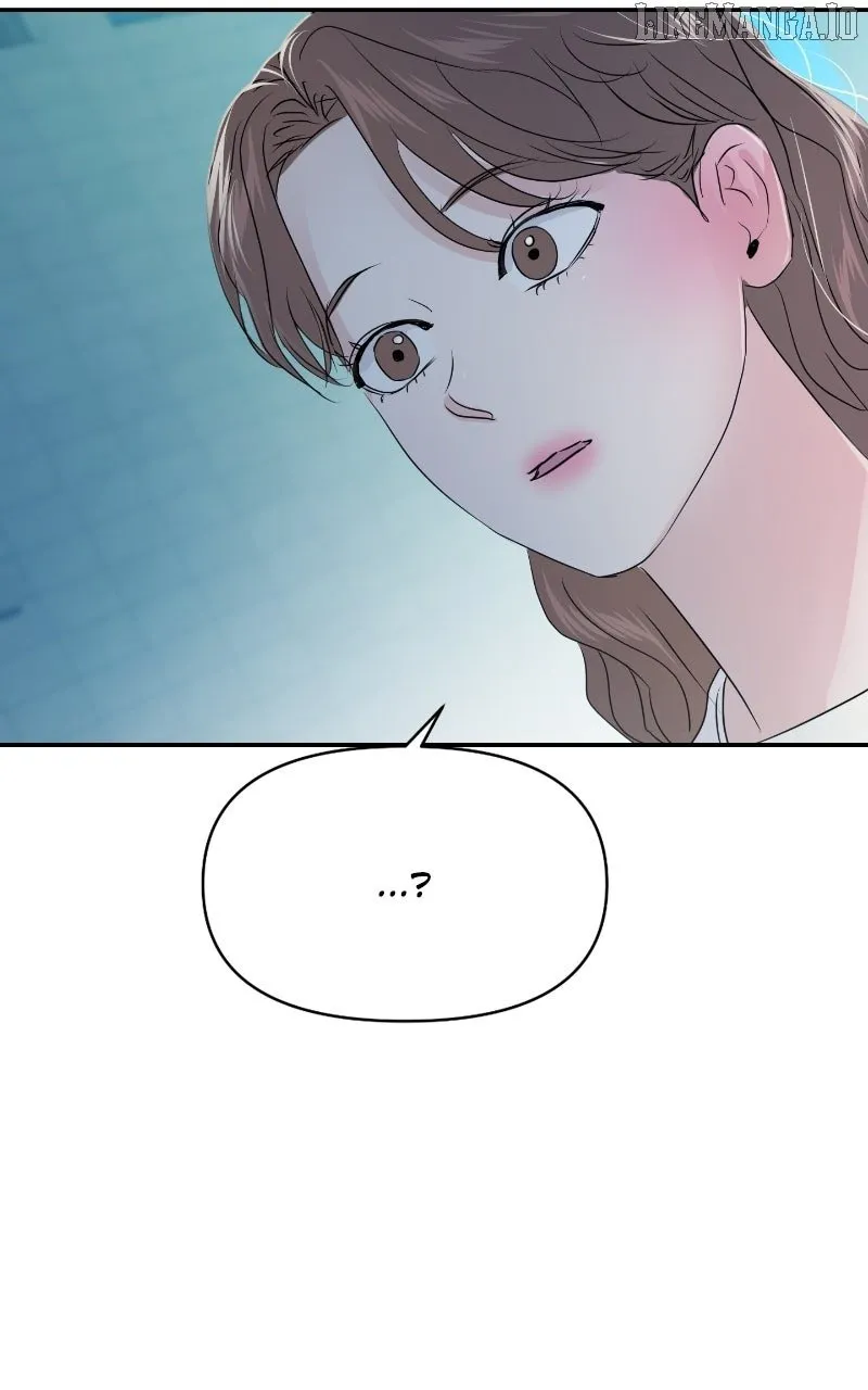 A Campus Romance, I Guess Chapter 86 Online - página 128