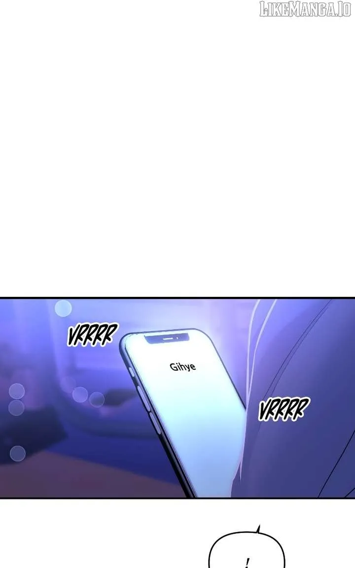 A Campus Romance, I Guess Chapter 95 Online - página 1