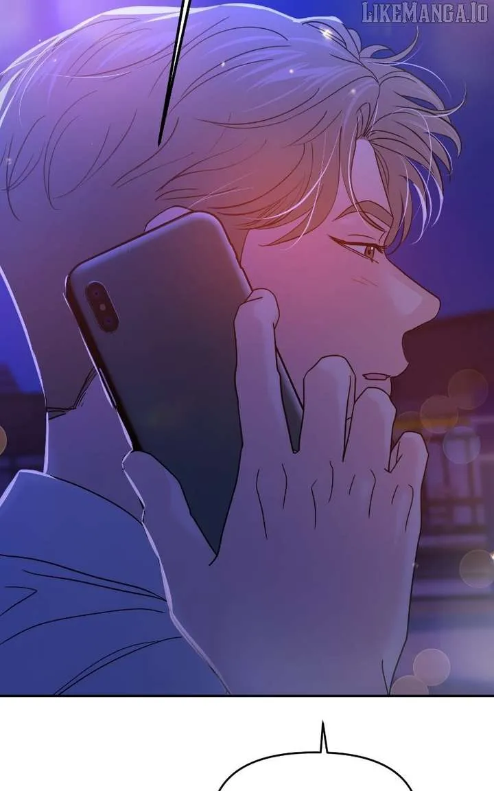 A Campus Romance, I Guess Chapter 95 Online - página 5