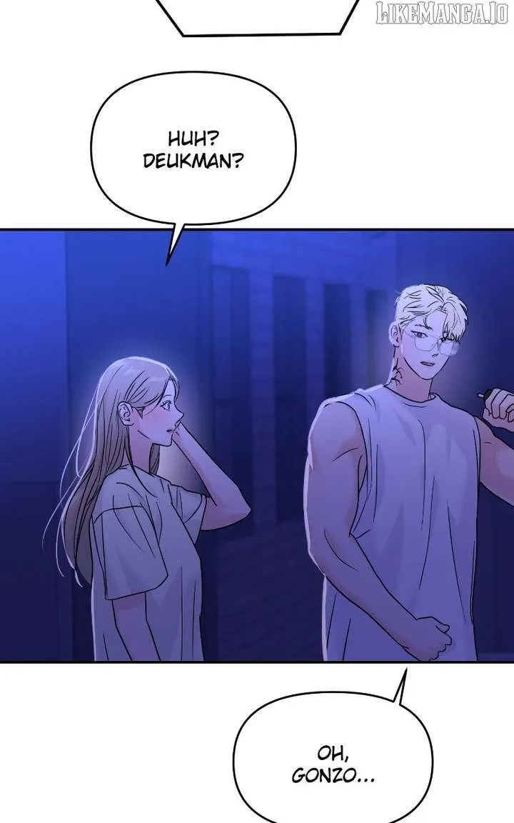A Campus Romance, I Guess Chapter 95 Online - página 10