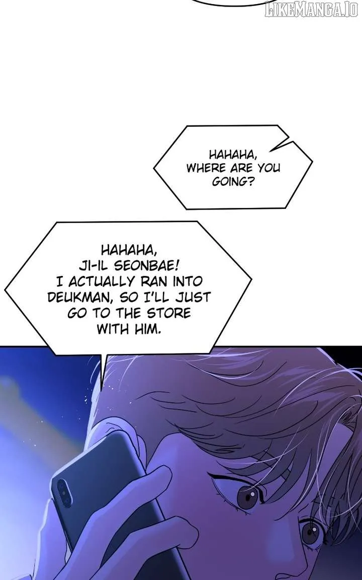A Campus Romance, I Guess Chapter 95 Online - página 11