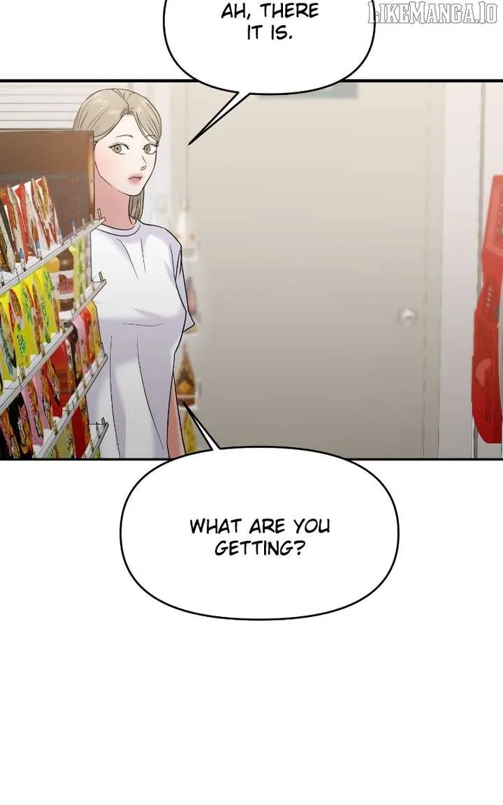 A Campus Romance, I Guess Chapter 95 Online - página 17