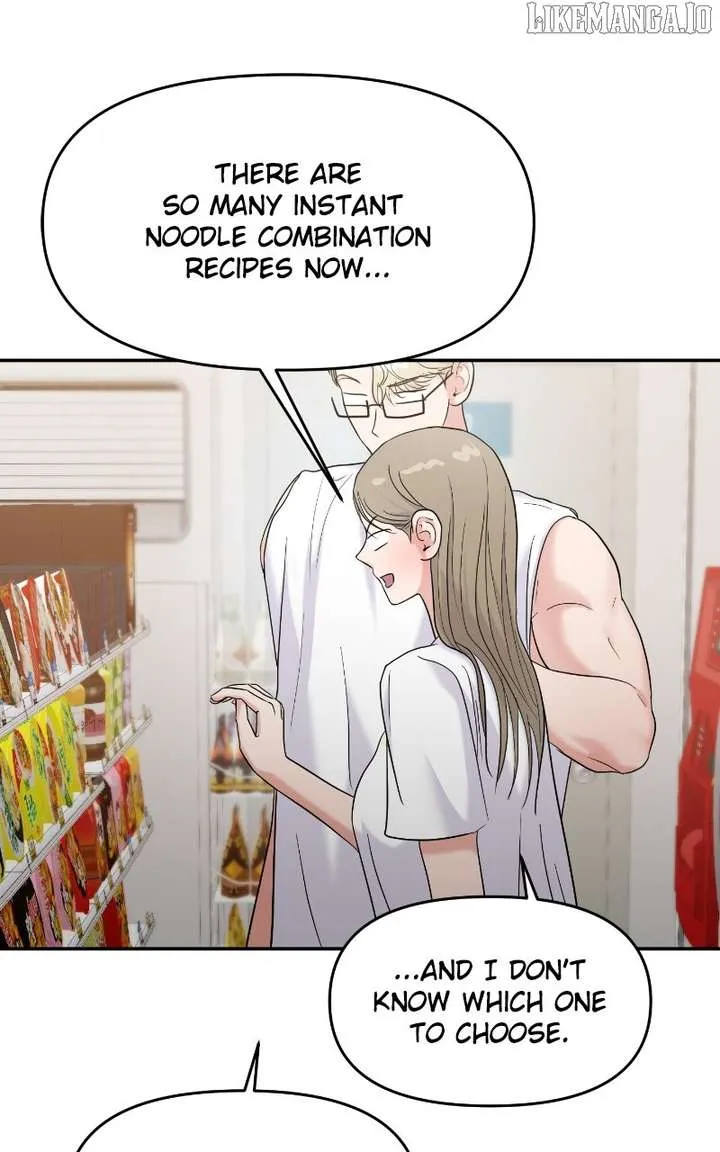 A Campus Romance, I Guess Chapter 95 Online - página 18
