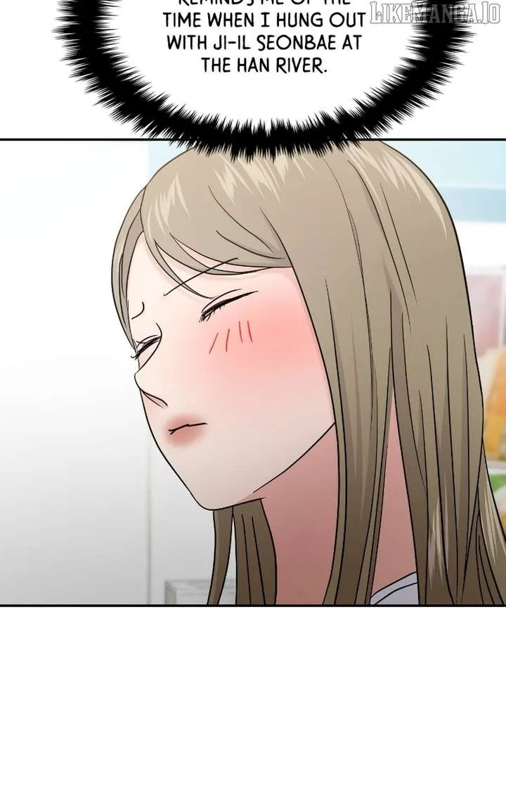 A Campus Romance, I Guess Chapter 95 Online - página 24