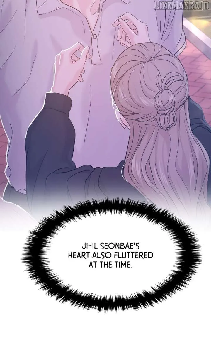 A Campus Romance, I Guess Chapter 95 Online - página 27