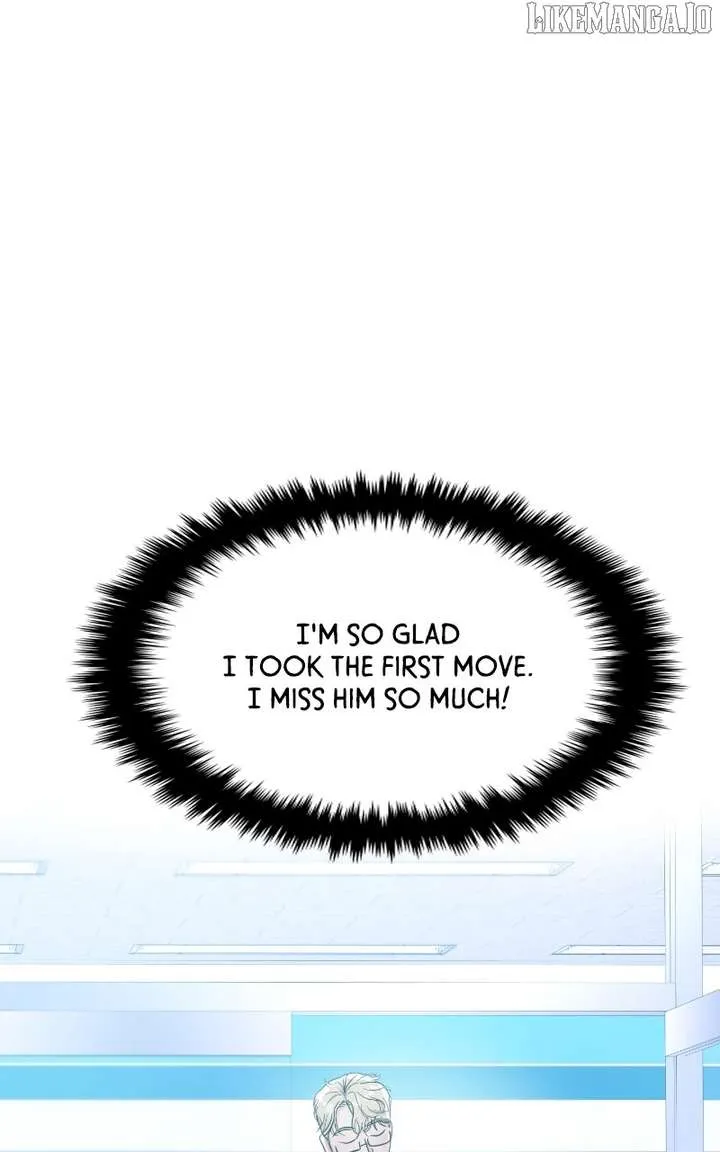 A Campus Romance, I Guess Chapter 95 Online - página 28