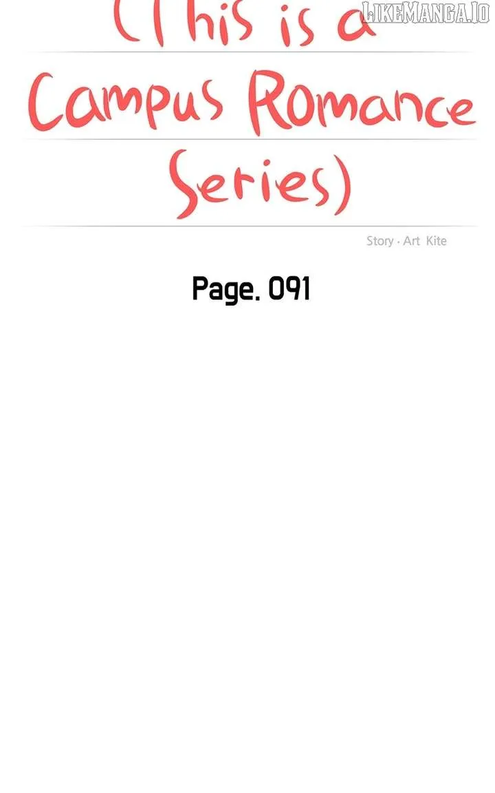 A Campus Romance, I Guess Chapter 95 Online - página 35