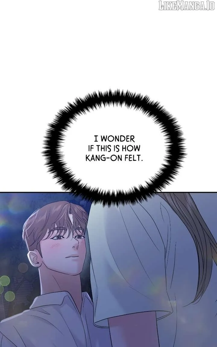 A Campus Romance, I Guess Chapter 95 Online - página 41