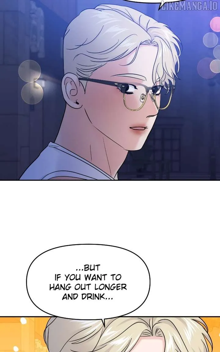 A Campus Romance, I Guess Chapter 95 Online - página 49