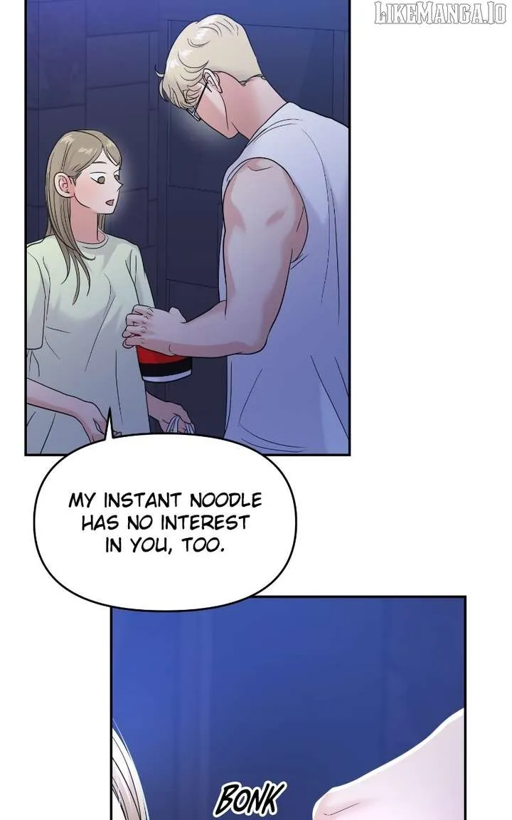 A Campus Romance, I Guess Chapter 95 Online - página 54