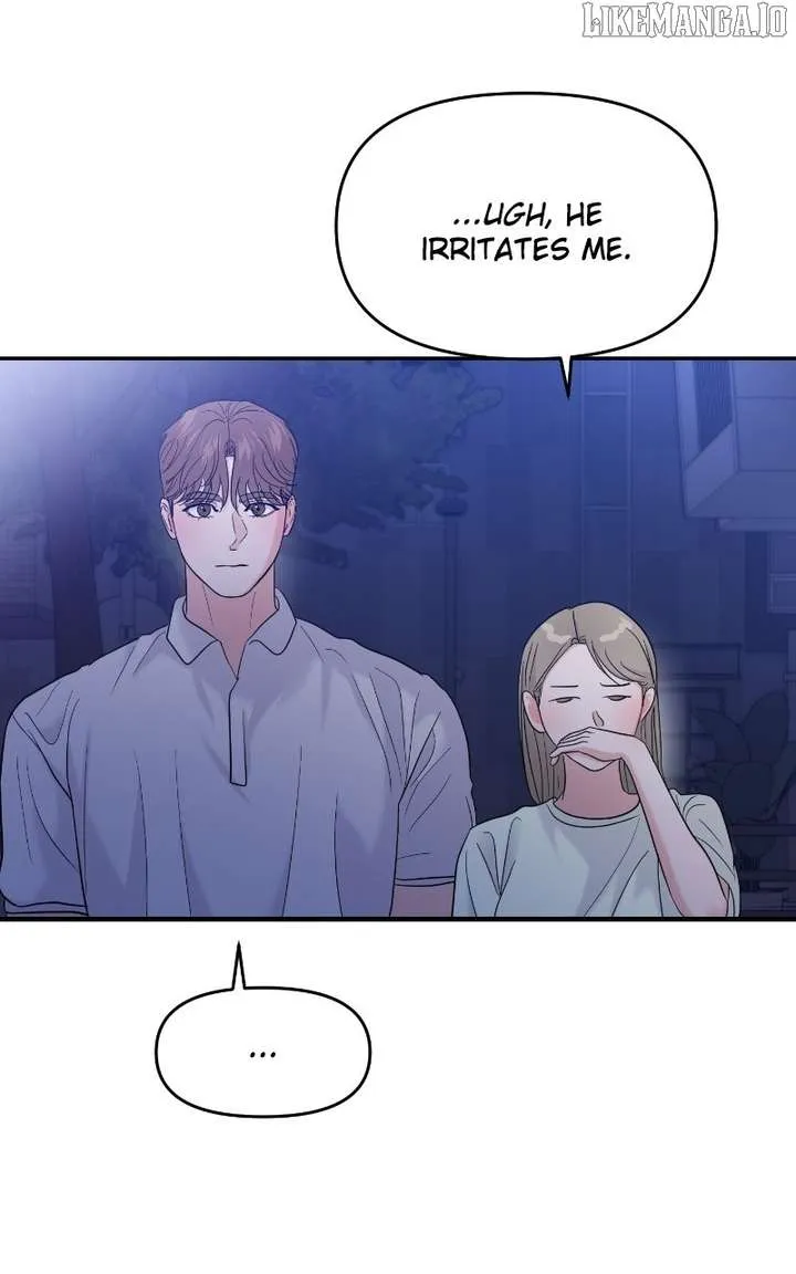 A Campus Romance, I Guess Chapter 95 Online - página 61