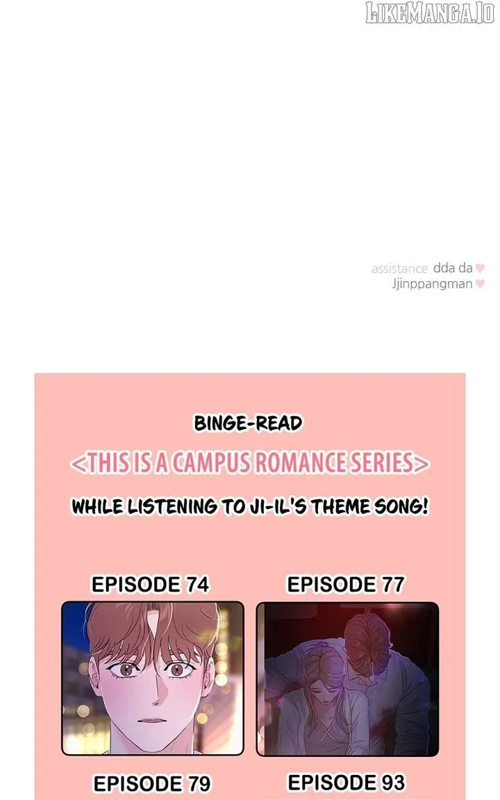 A Campus Romance, I Guess Chapter 95 Online - página 100