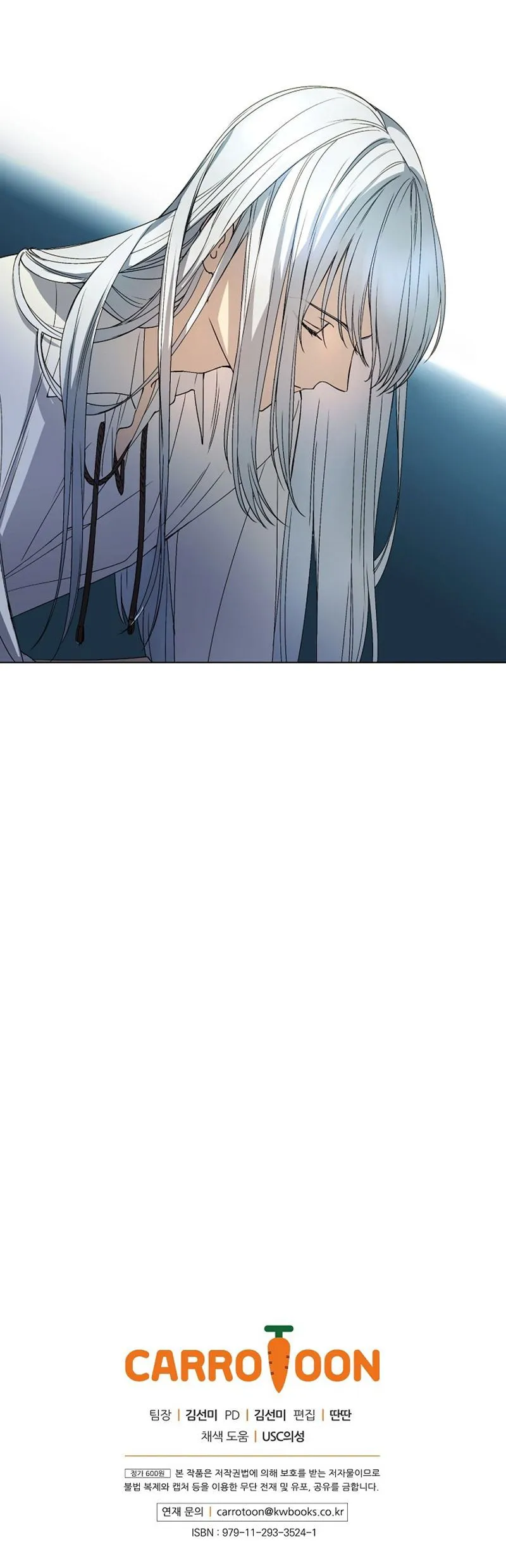 A Capable Maid Chapter 10 Online - página 26