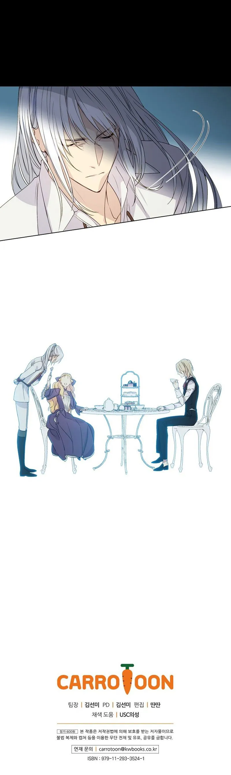 A Capable Maid Chapter 11 Online - página 22