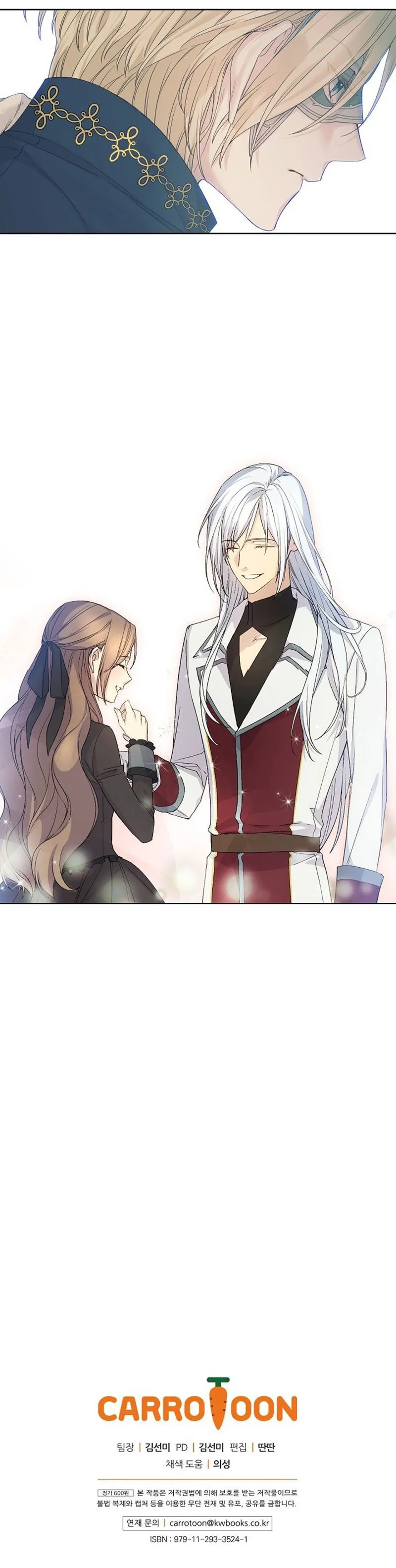 A Capable Maid Chapter 21 Online - página 20