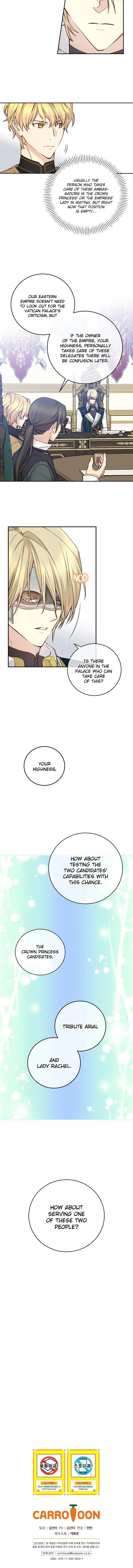 A Capable Maid Chapter 42 Online - página 15