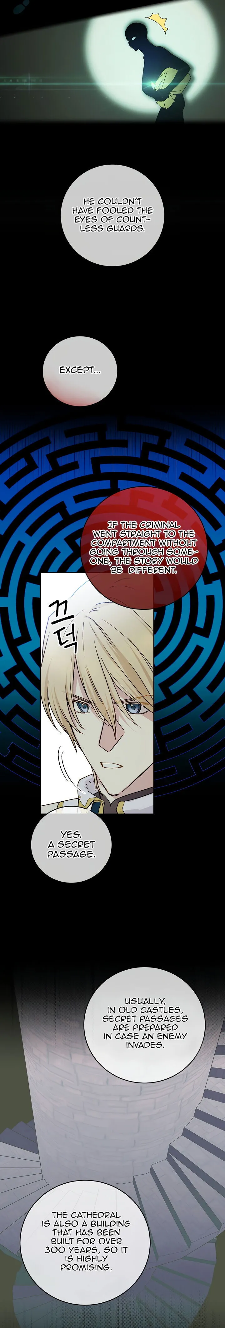 A Capable Maid Chapter 57 Online - página 11