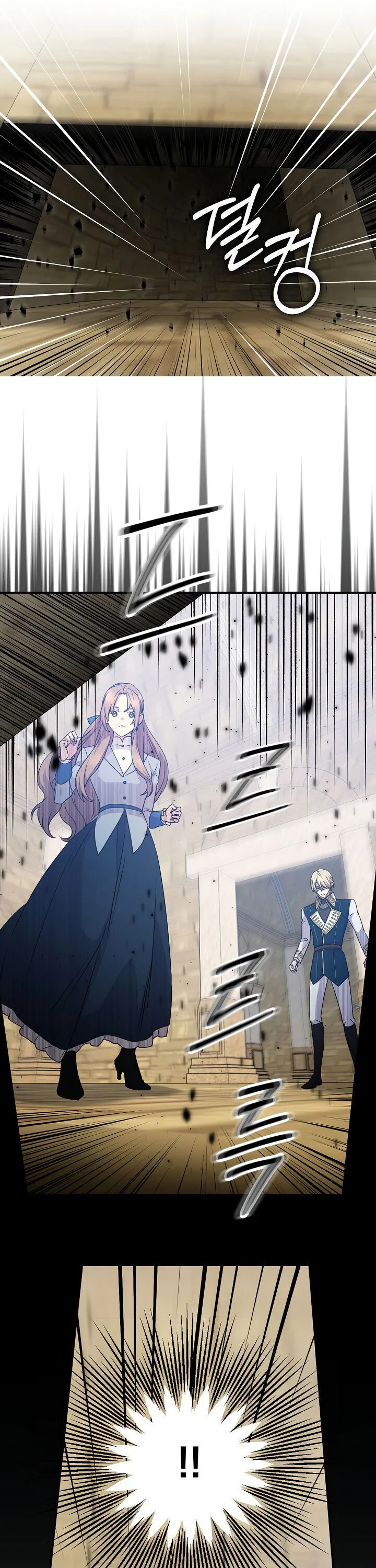 A Capable Maid Chapter 57 Online - página 22