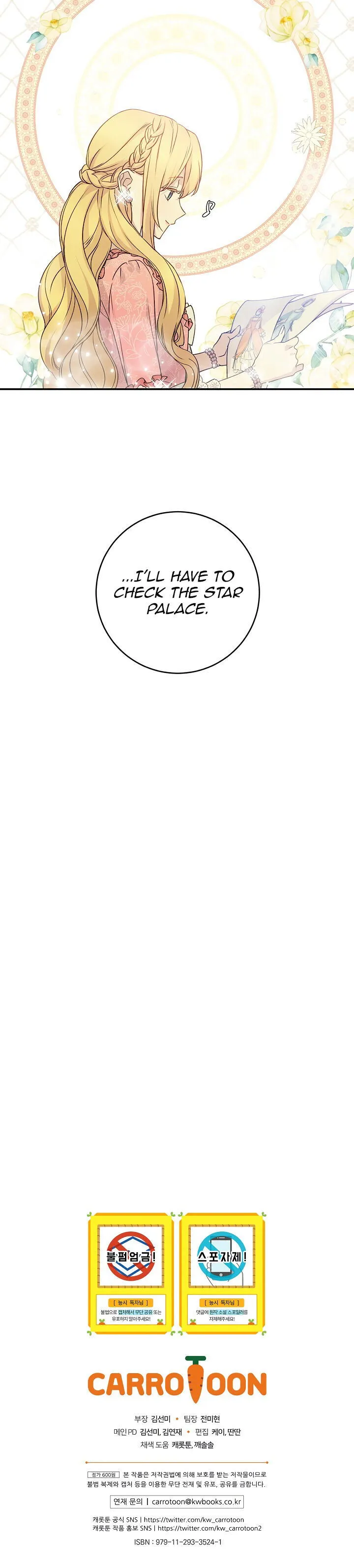 A Capable Maid Chapter 57 Online - página 28