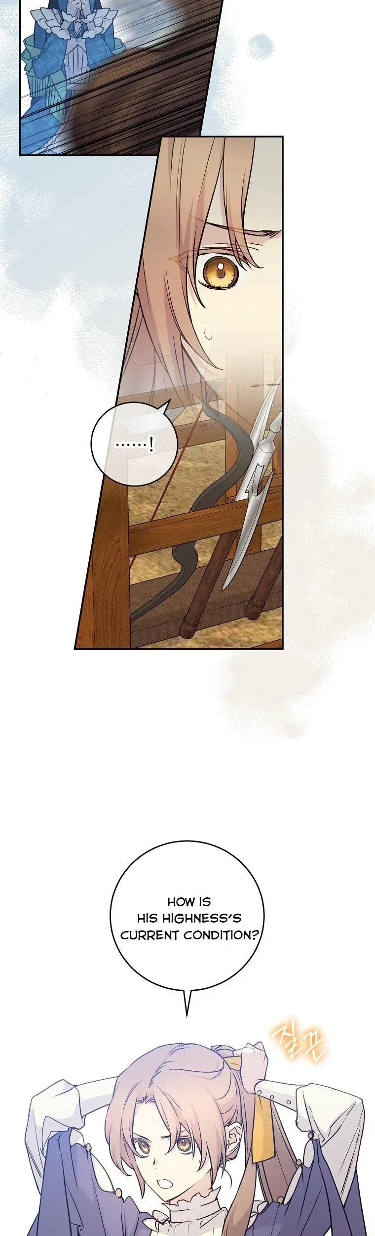 A Capable Maid Chapter 61 Online - página 24