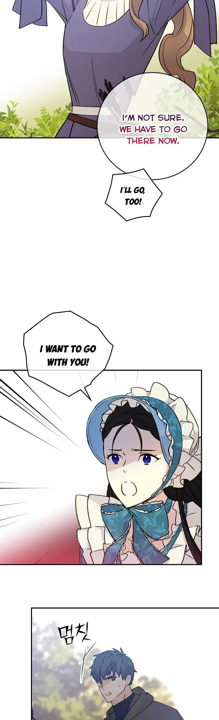 A Capable Maid Chapter 61 Online - página 25