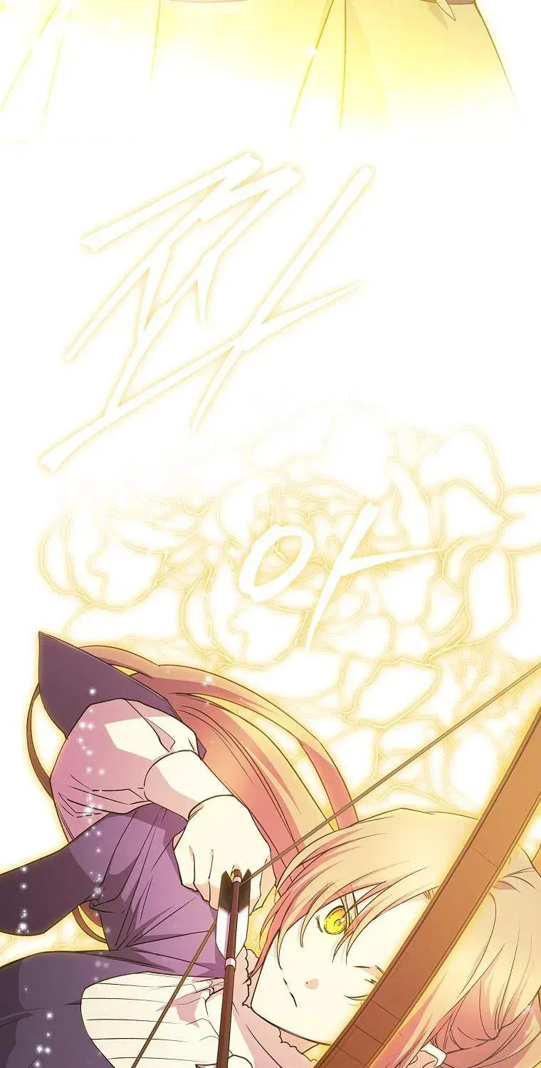 A Capable Maid Chapter 61 Online - página 42