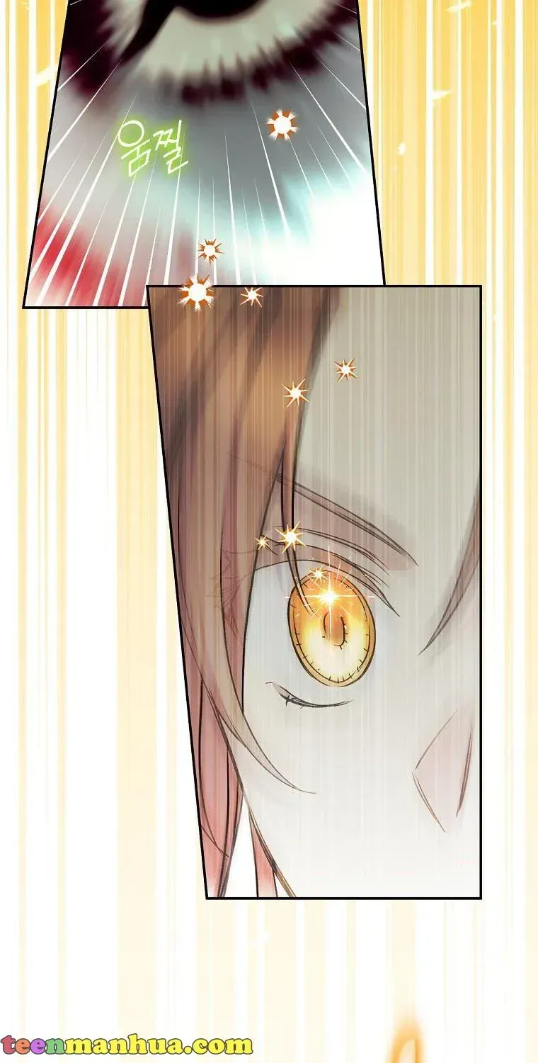 A Capable Maid Chapter 61 Online - página 44