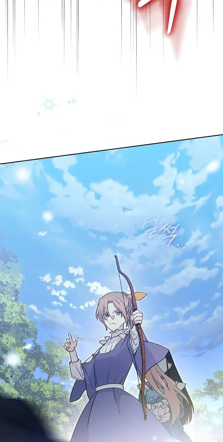 A Capable Maid Chapter 61 Online - página 47