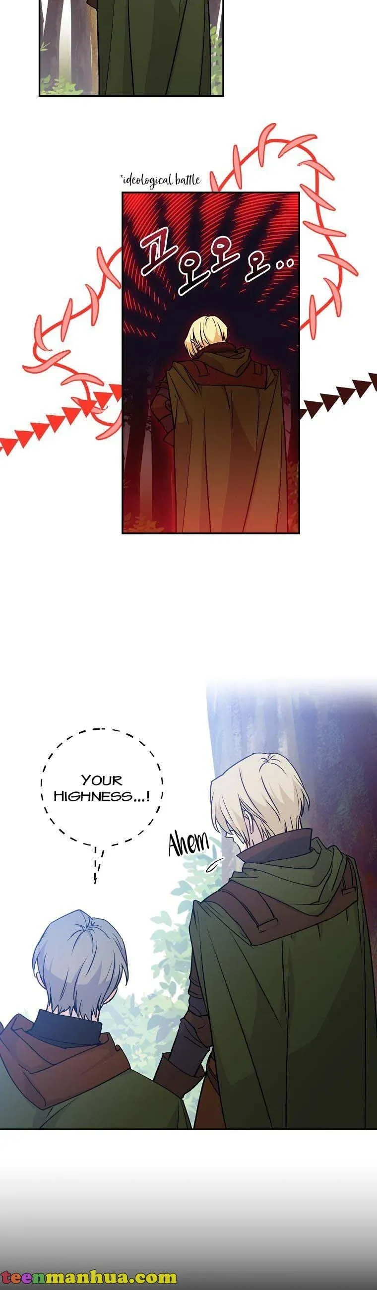 A Capable Maid Chapter 62 Online - página 7