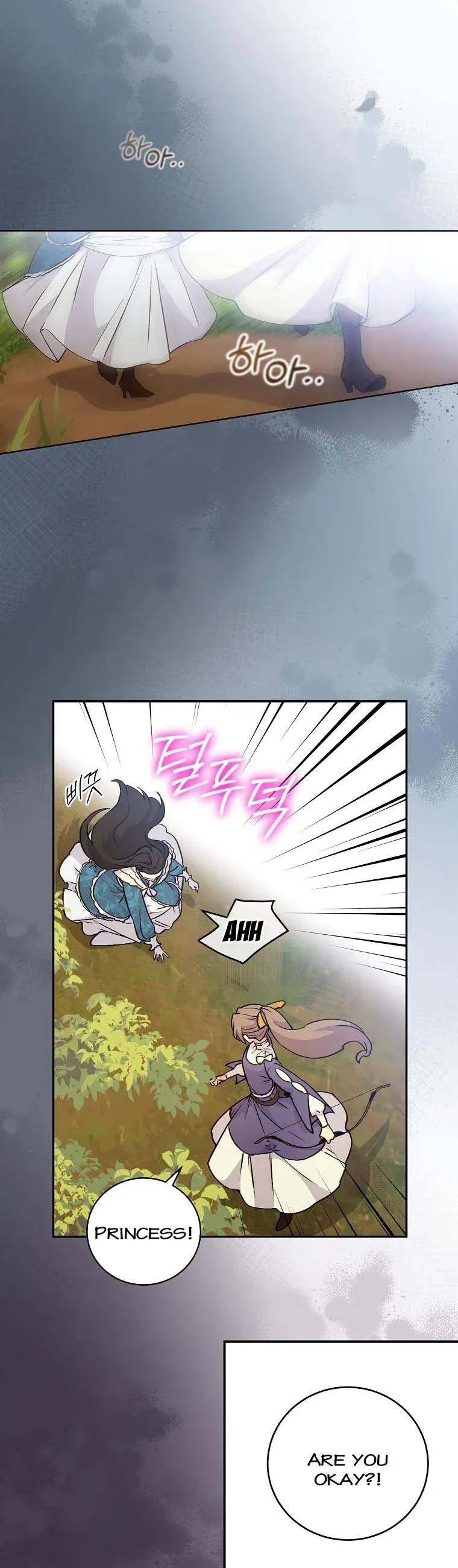 A Capable Maid Chapter 62 Online - página 15