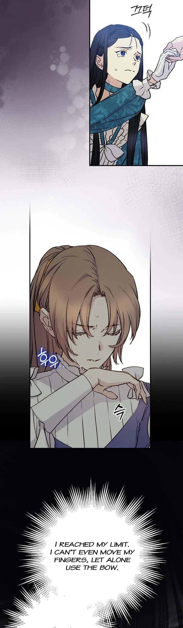 A Capable Maid Chapter 62 Online - página 16