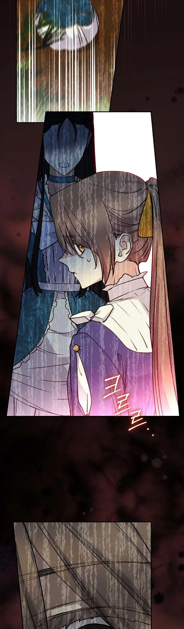 A Capable Maid Chapter 62 Online - página 19