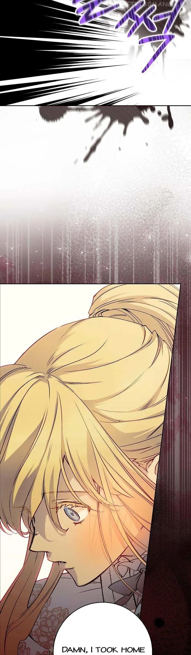 A Capable Maid Chapter 63 Online - página 11