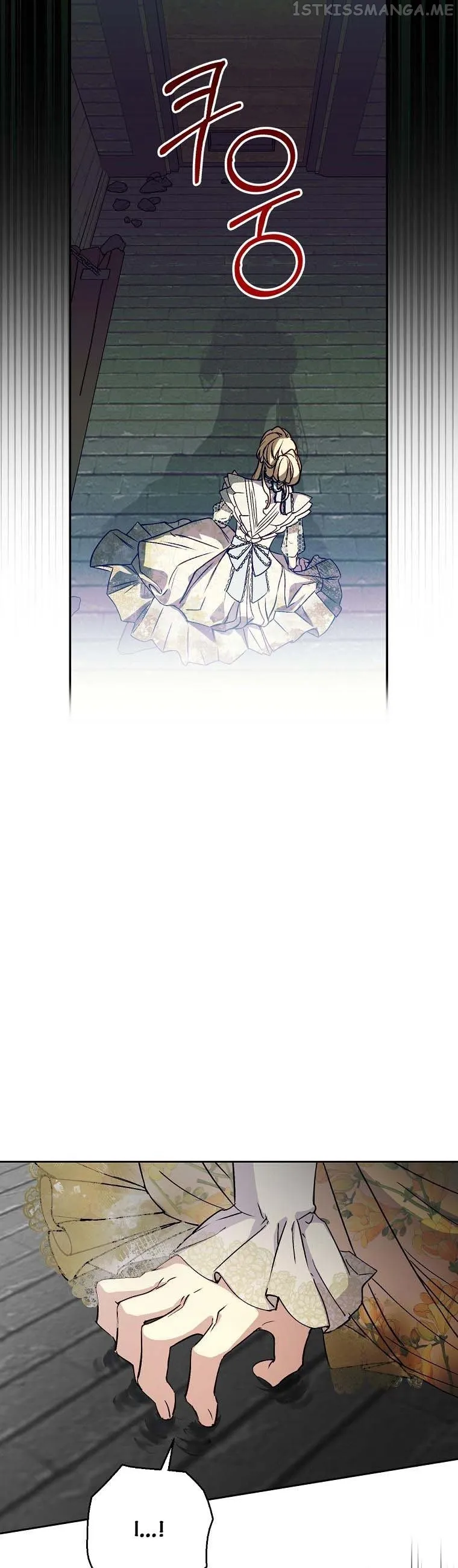 A Capable Maid Chapter 63 Online - página 15