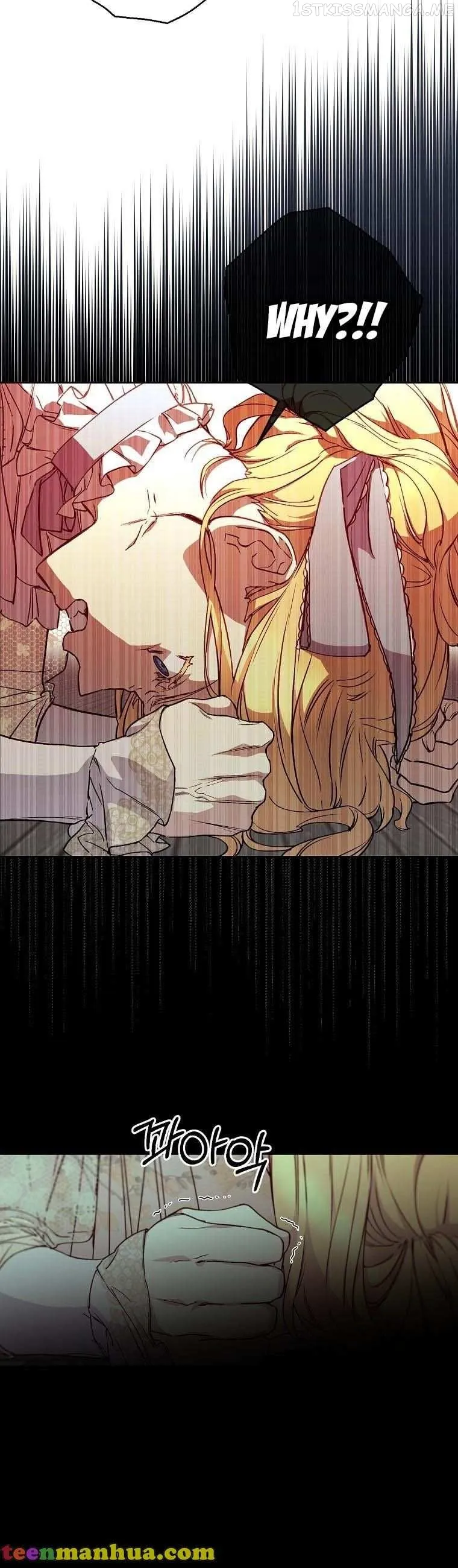 A Capable Maid Chapter 63 Online - página 16