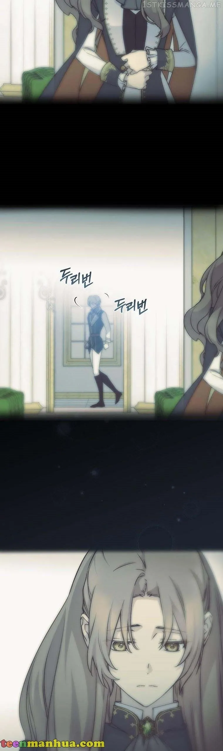 A Capable Maid Chapter 63 Online - página 26