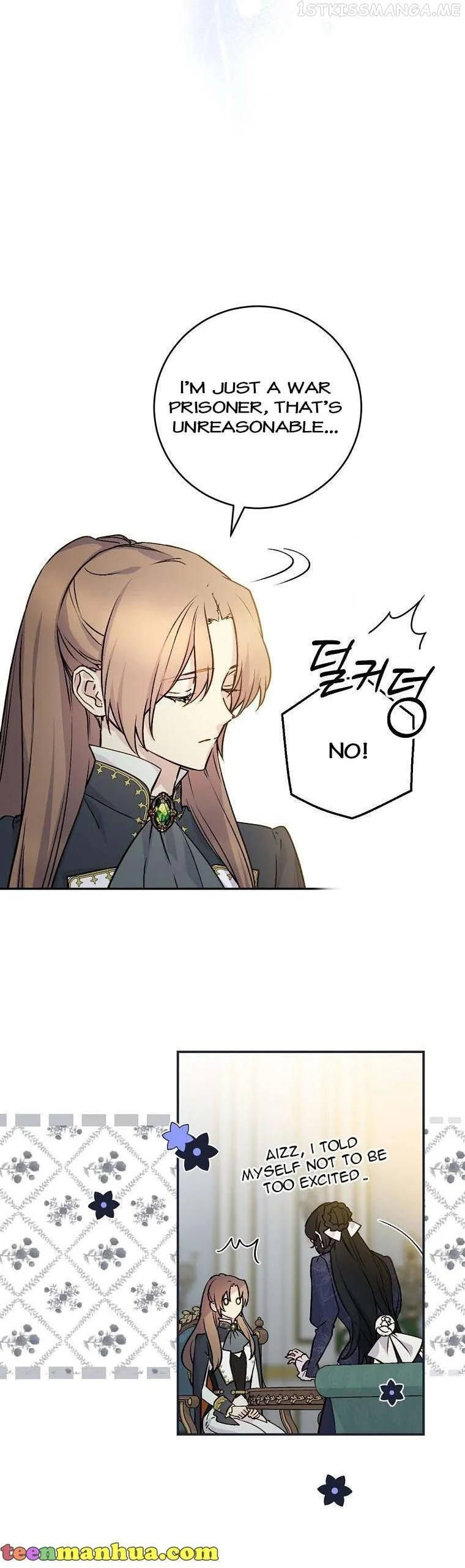 A Capable Maid Chapter 63 Online - página 33