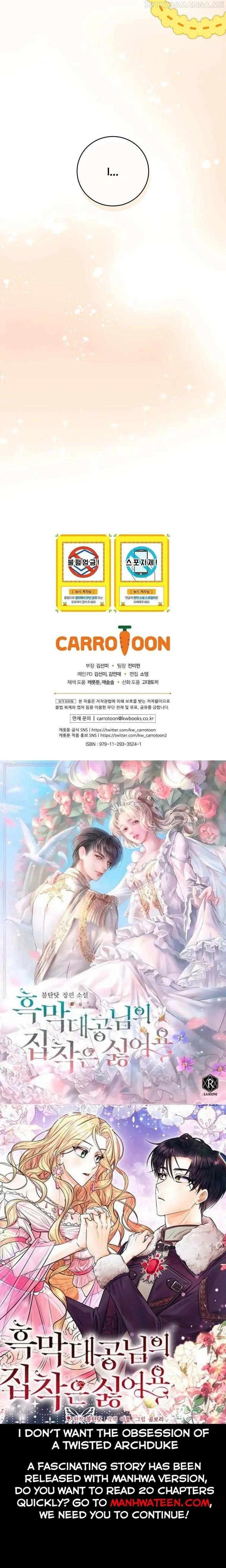 A Capable Maid Chapter 63 Online - página 41