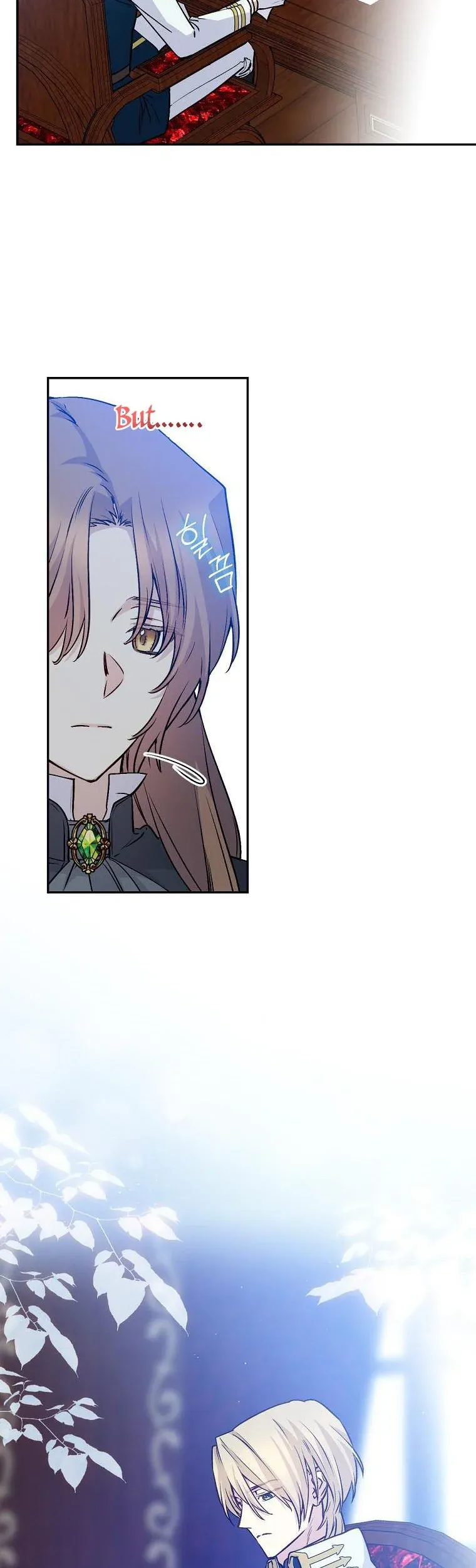 A Capable Maid Chapter 66 Online - página 9