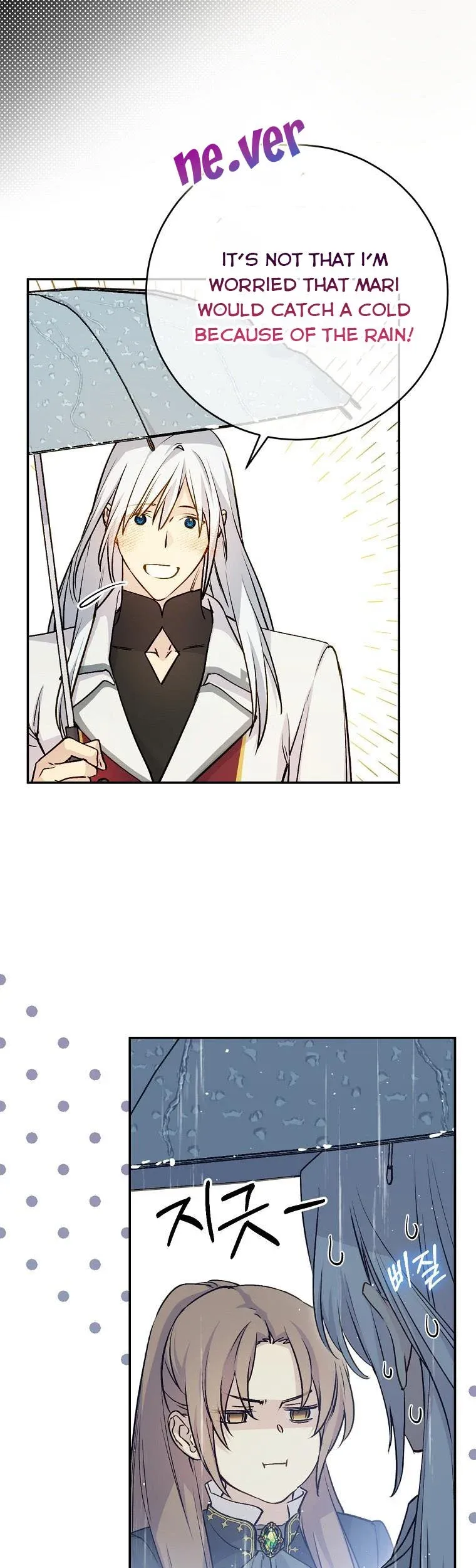 A Capable Maid Chapter 66 Online - página 22