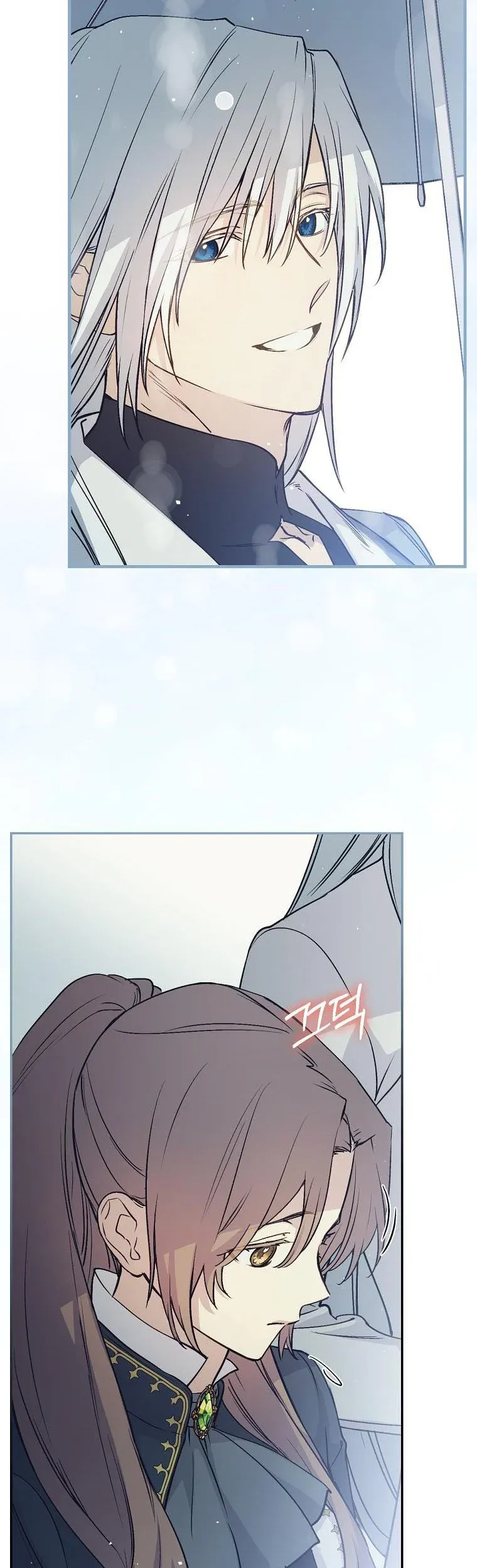 A Capable Maid Chapter 66 Online - página 33
