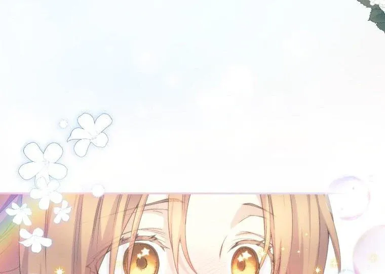 A Capable Maid Chapter 66 Online - página 43