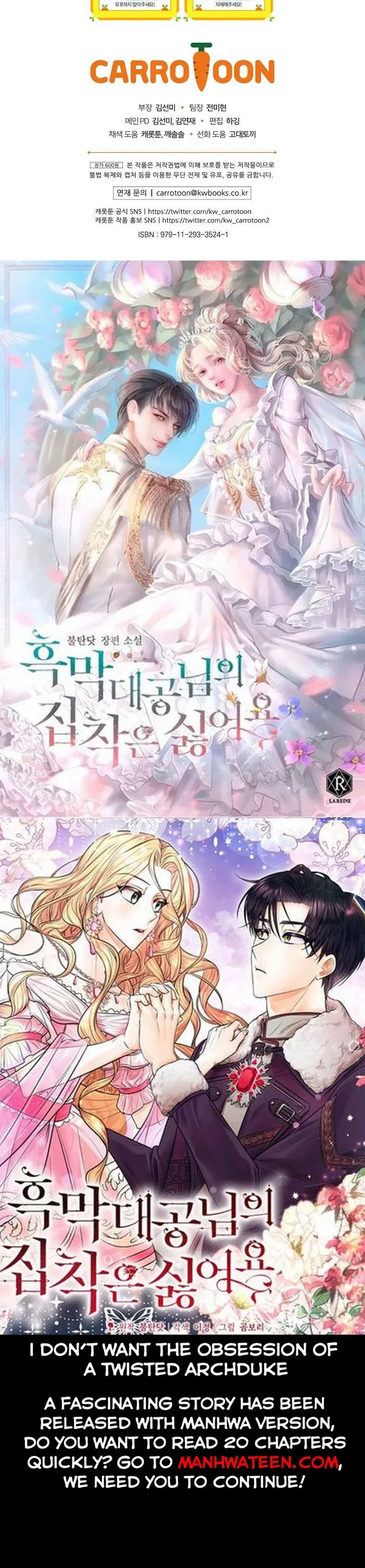 A Capable Maid Chapter 66 Online - página 49