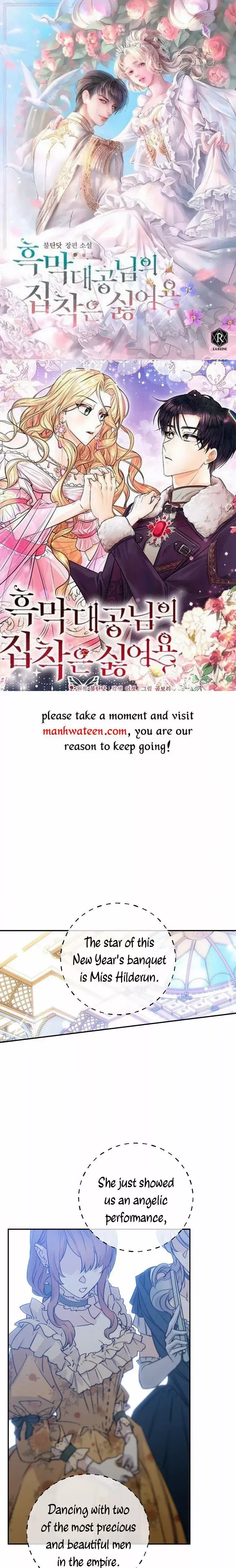 A Capable Maid Chapter 69 Online - página 3