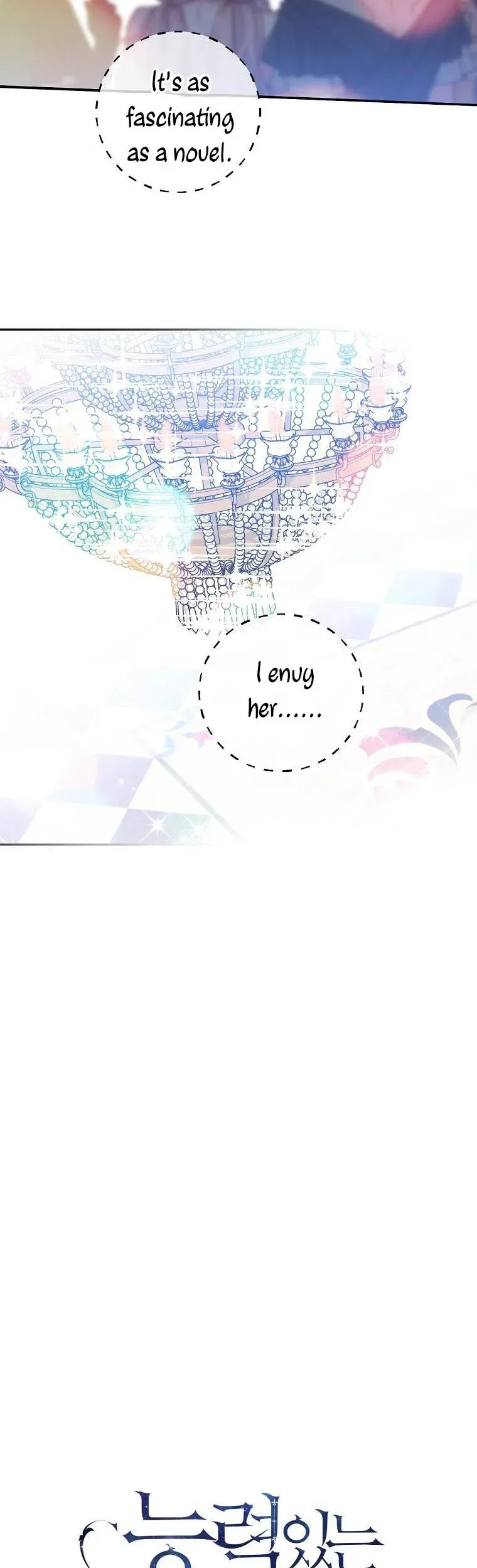 A Capable Maid Chapter 69 Online - página 8