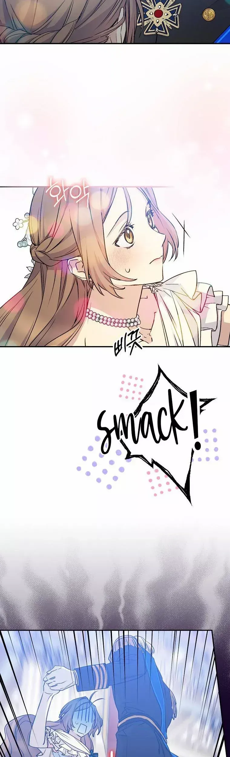 A Capable Maid Chapter 69 Online - página 12